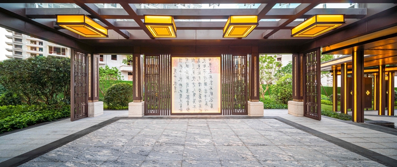 威寧青運(yùn)村園林景觀實(shí)景—題詞畫(huà)壁.jpg